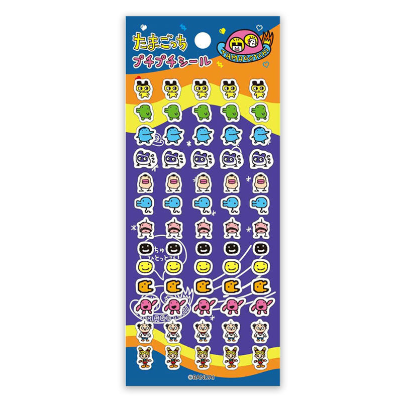 Tamagotchi 2x Puchi Puchi Sticker Set [2024]