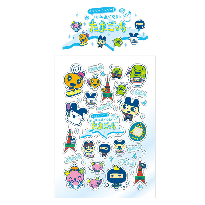 [NEW] Hokkaido de Hakken Tamagotchi - Puku Puku Sticker [FEB 2024] Dai Nippon Printing Japan