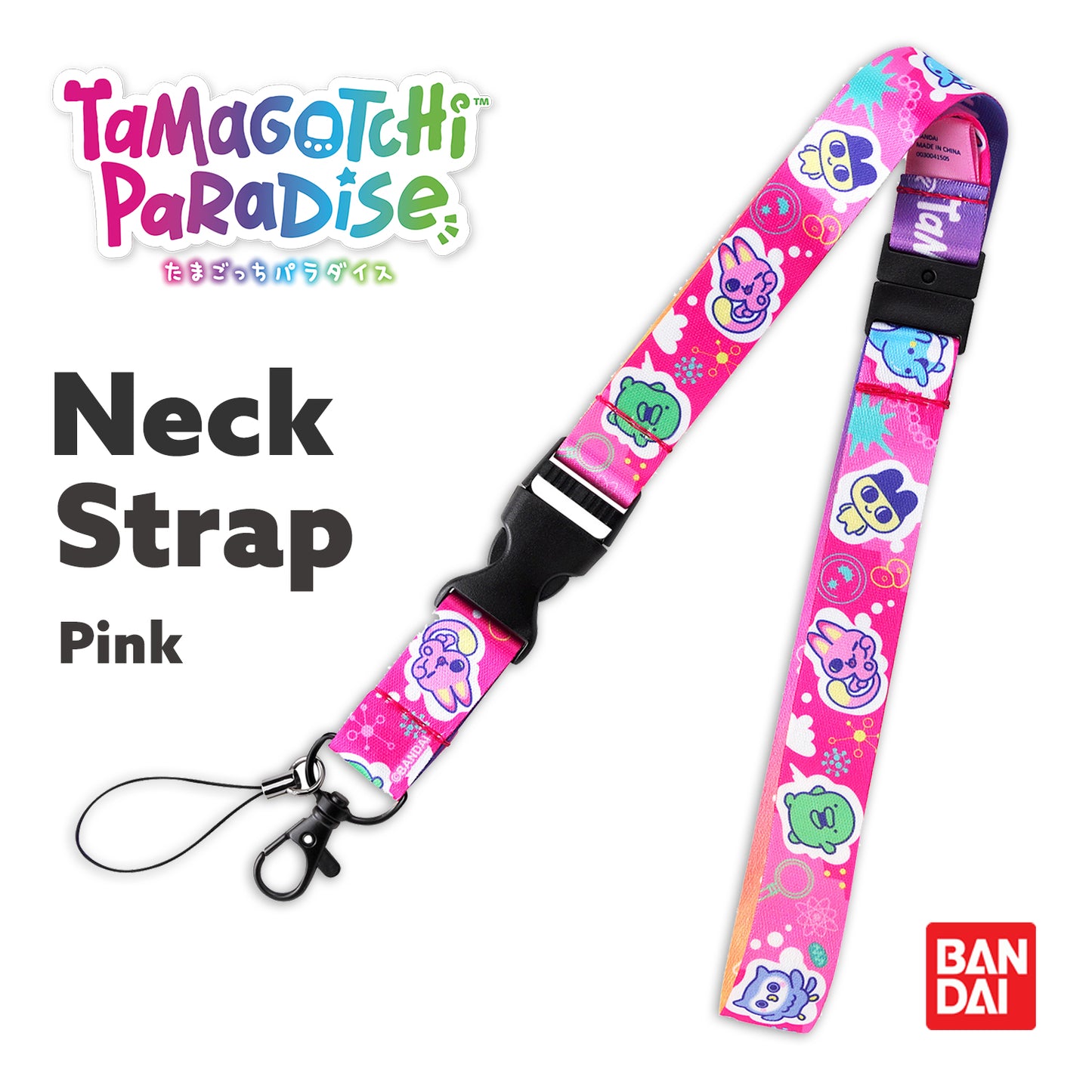 Tamagotchi Paradise Neck Strap - Pink [JUL 2025]