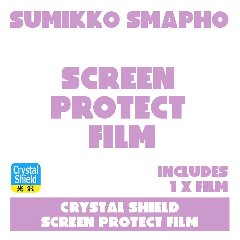 Sumikko Smapho Crystal Shield Screen Protect Film x1 [OCT 2023] Pdakobo Japan [Made in Japan]