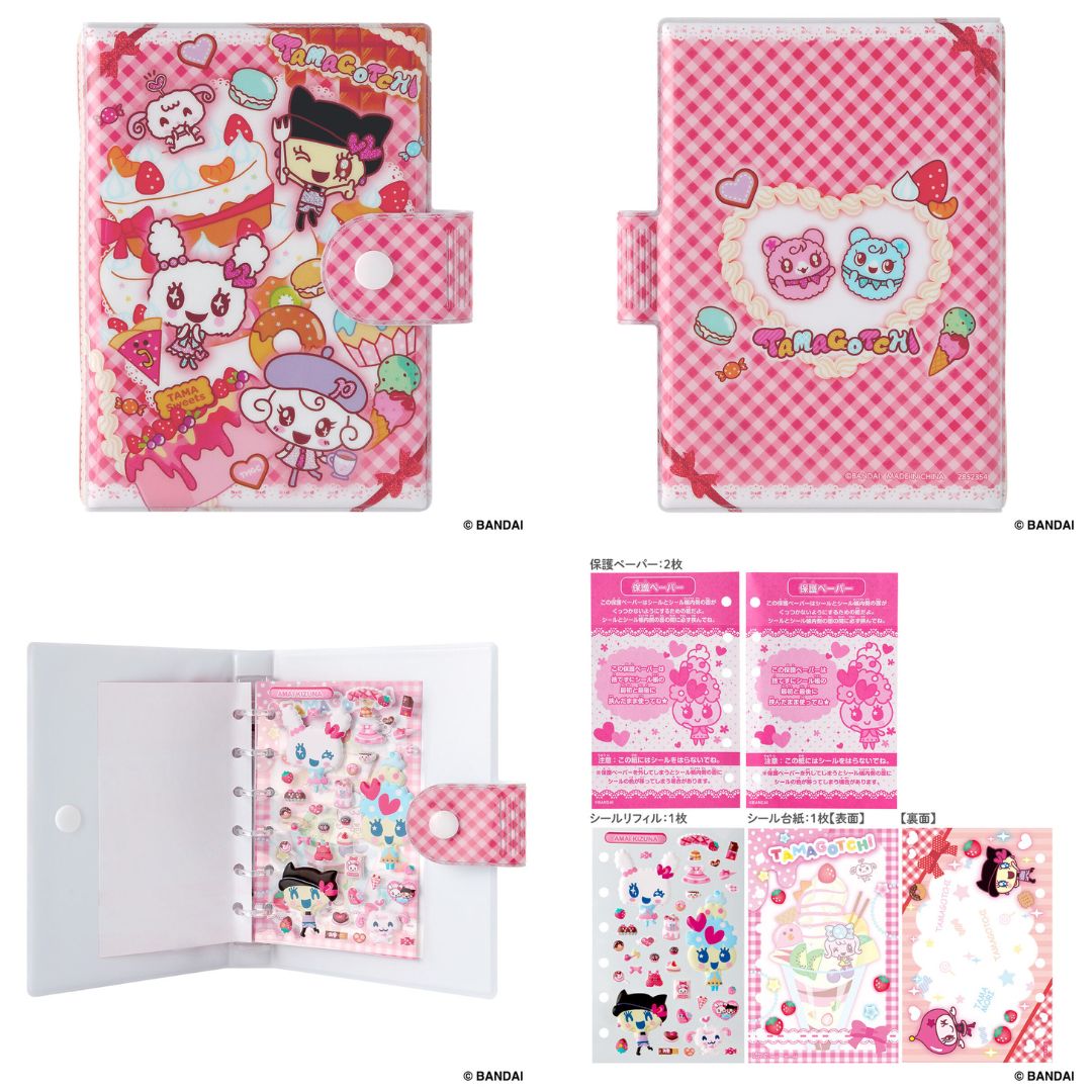 [Pre-Order] [NEW] Tamagotchi Tama-Mori Sticker Album Set [MAY 16 2026] Bandai Japan [Made in China]