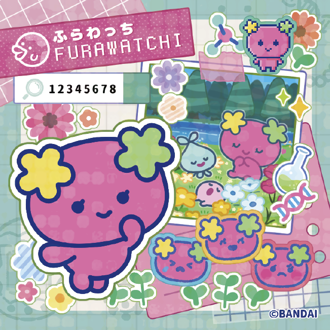 [Un-Used] Tamagotchi Paradise Tama Lab Sticker
