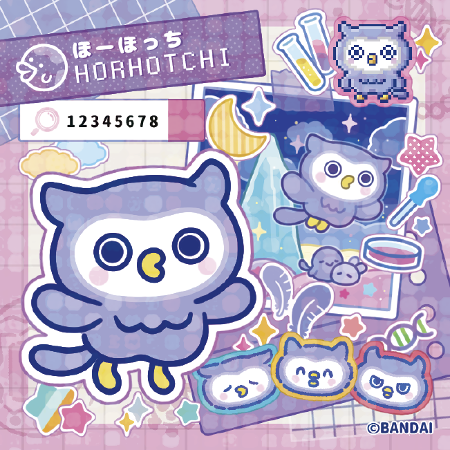 [Un-Used] Tamagotchi Paradise Tama Lab Sticker