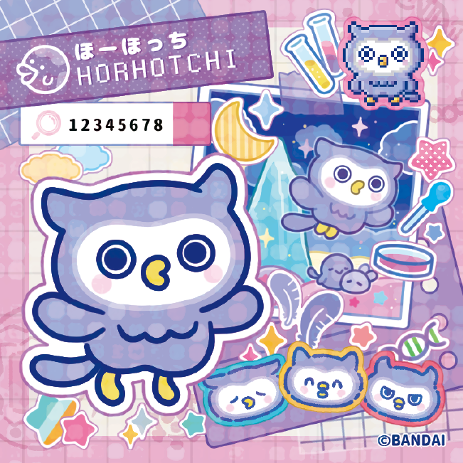 [Un-Used] Tamagotchi Paradise Tama Lab Sticker Bandai Japan [Made in Japan]