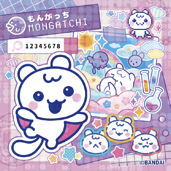 [Un-Used] Tamagotchi Paradise Tama Lab Sticker