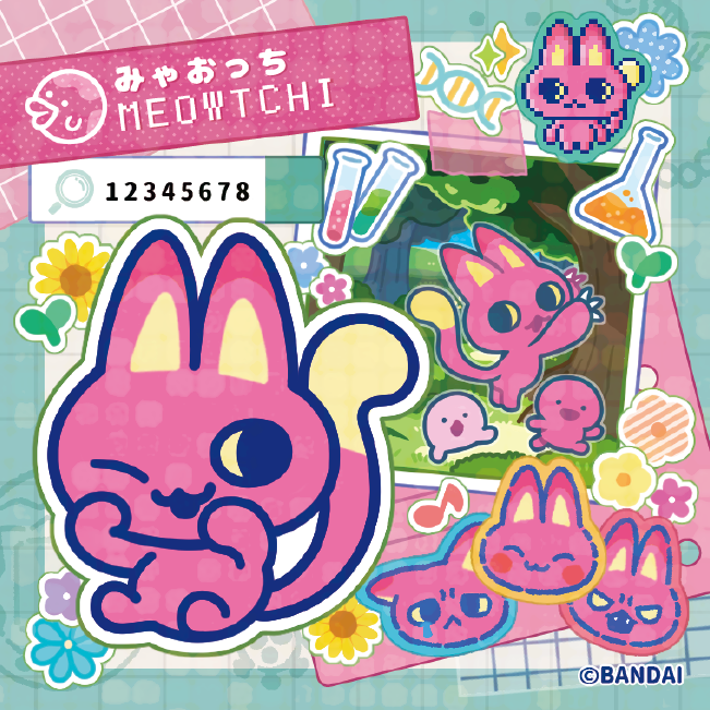 [Un-Used] Tamagotchi Paradise Tama Lab Sticker Bandai Japan [Made in Japan]