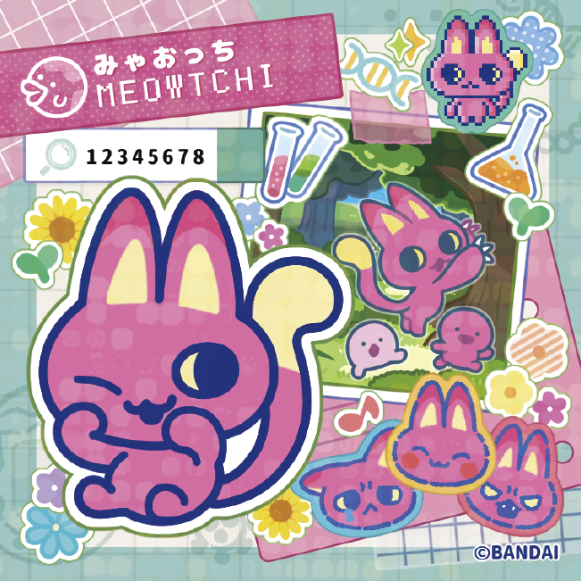[Un-Used] Tamagotchi Paradise Tama Lab Sticker