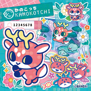 [Un-Used] Tamagotchi Paradise Tama Lab Sticker Bandai Japan [Made in Japan]