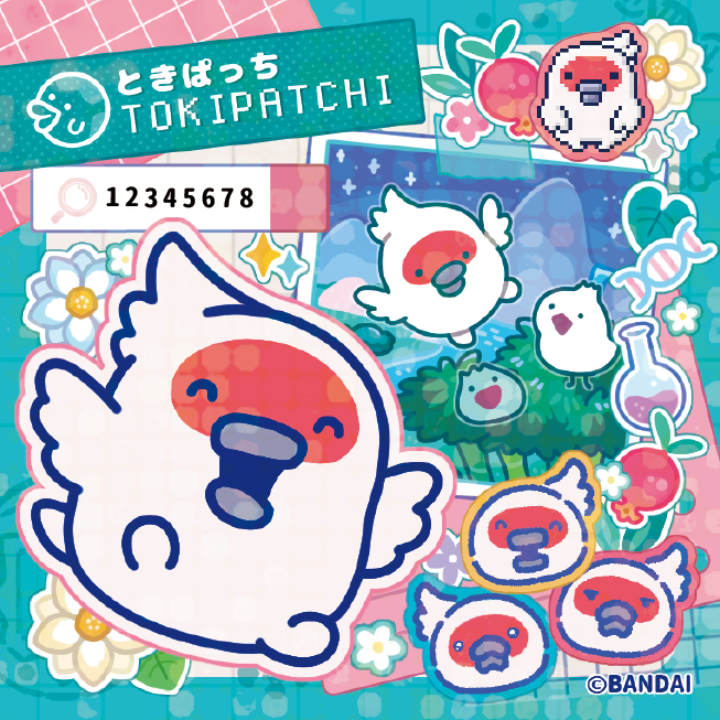 [Un-Used] Tamagotchi Paradise Tama Lab Sticker Bandai Japan [Made in Japan]