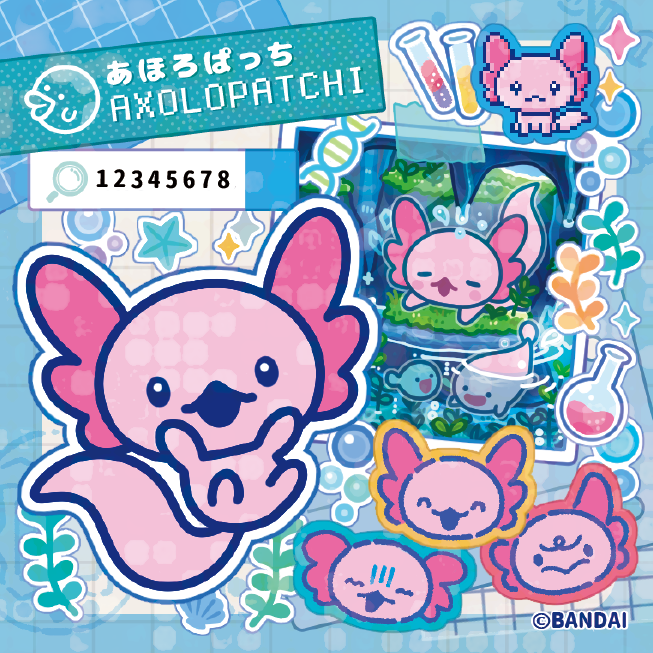 [Un-Used] Tamagotchi Paradise Tama Lab Sticker Bandai Japan [Made in Japan]