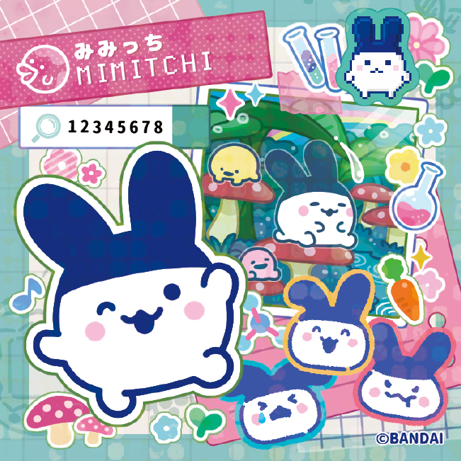 [Un-Used] Tamagotchi Paradise Tama Lab Sticker Bandai Japan [Made in Japan]