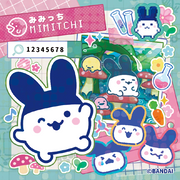 [Un-Used] Tamagotchi Paradise Tama Lab Sticker Bandai Japan [Made in Japan]
