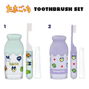 [NEW] Tamagotchi Milk Bottle Shaped Toothbrush Set 2024 Crux Japan