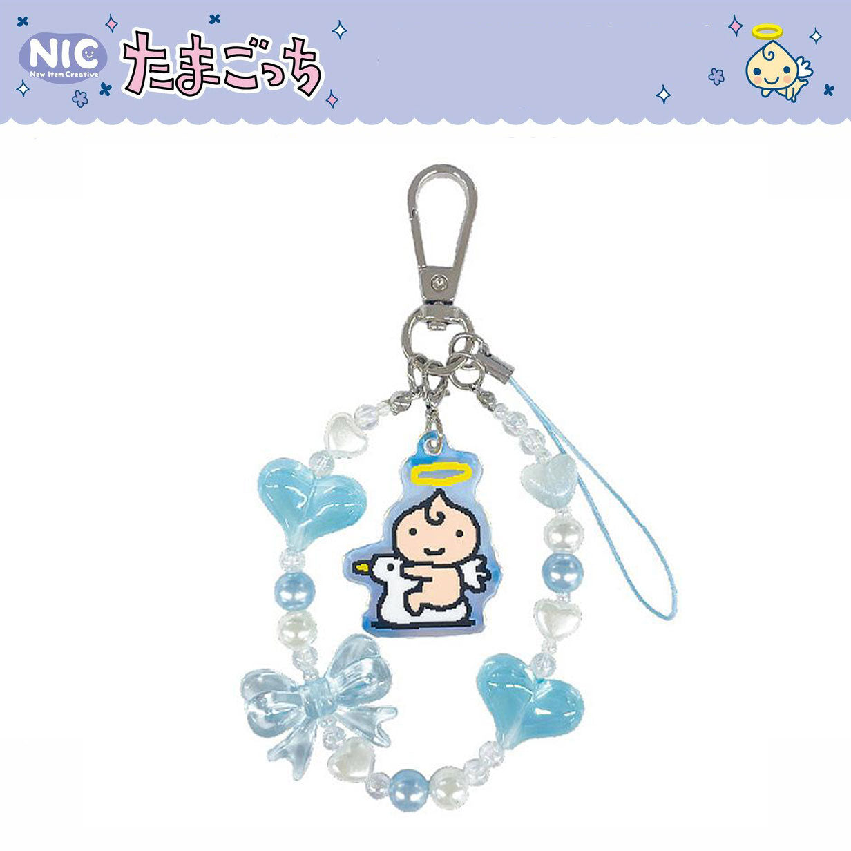 Tamagotchi Phone Strap - Kuriten [2026]