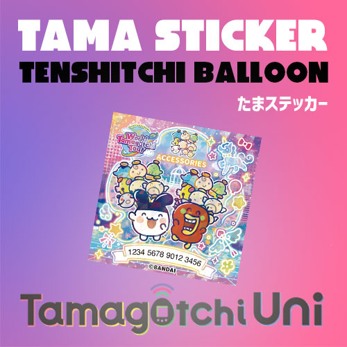 [Un-Used] Tamagotchi Uni Tama Sticker -Tenshitchi Balloon Bandai Japan 2024