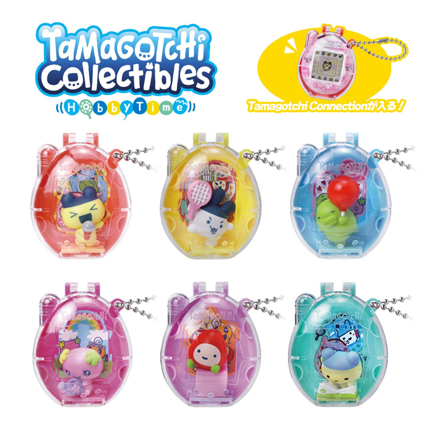 Tamagotchi Collectibles Hobby Time - Mini Figure & Case [Blind Package] [JUL 2025]