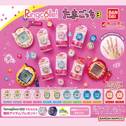 [NEW] Ringcolle! Tamagotchi 3 -Gashapon Item [Randomly Selected] BANDAI Japan [NOV 2024]