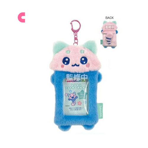Tamagotchi Fluffy Photo Keychain [JUN 2026]
