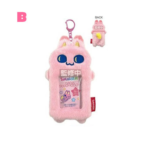 Tamagotchi Fluffy Photo Keychain [JUN 2026]