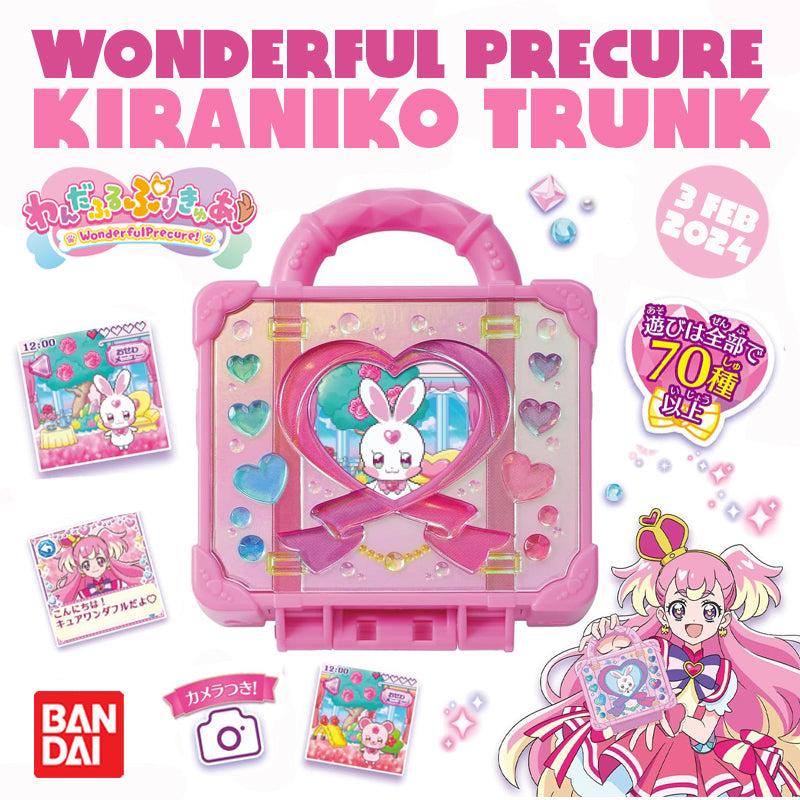 Wonderful PreCure! - Kiraniko Trunk [ FEB 3 2024 ]