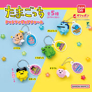 [NEW] Tamagotchi Dot Figure Charm -Gashapon Item [Randomly Selected] BANDAI Japan [SEP 2025] [Made in China]