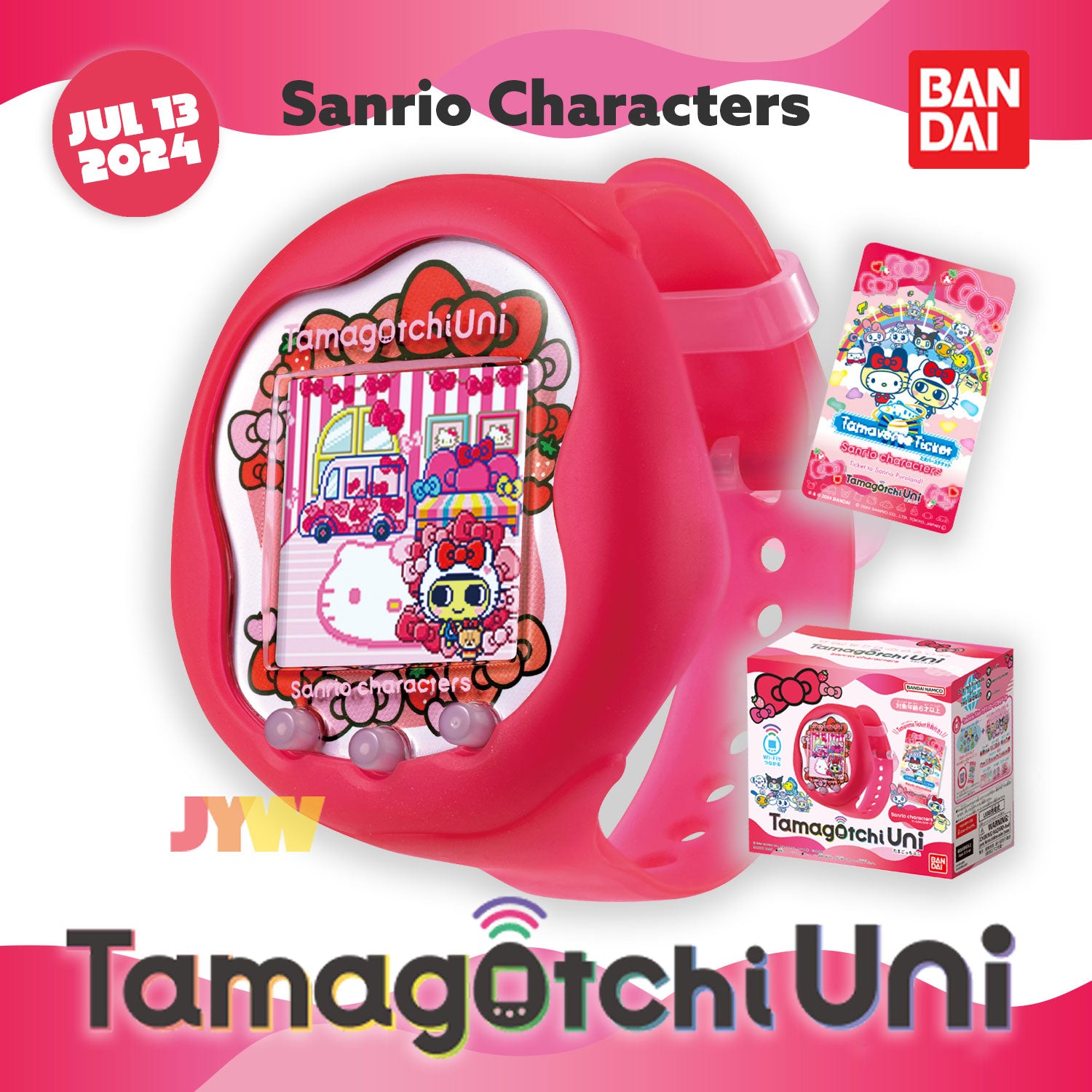 Tamagotchi Uni Sanrio Characters [JUL 2024]