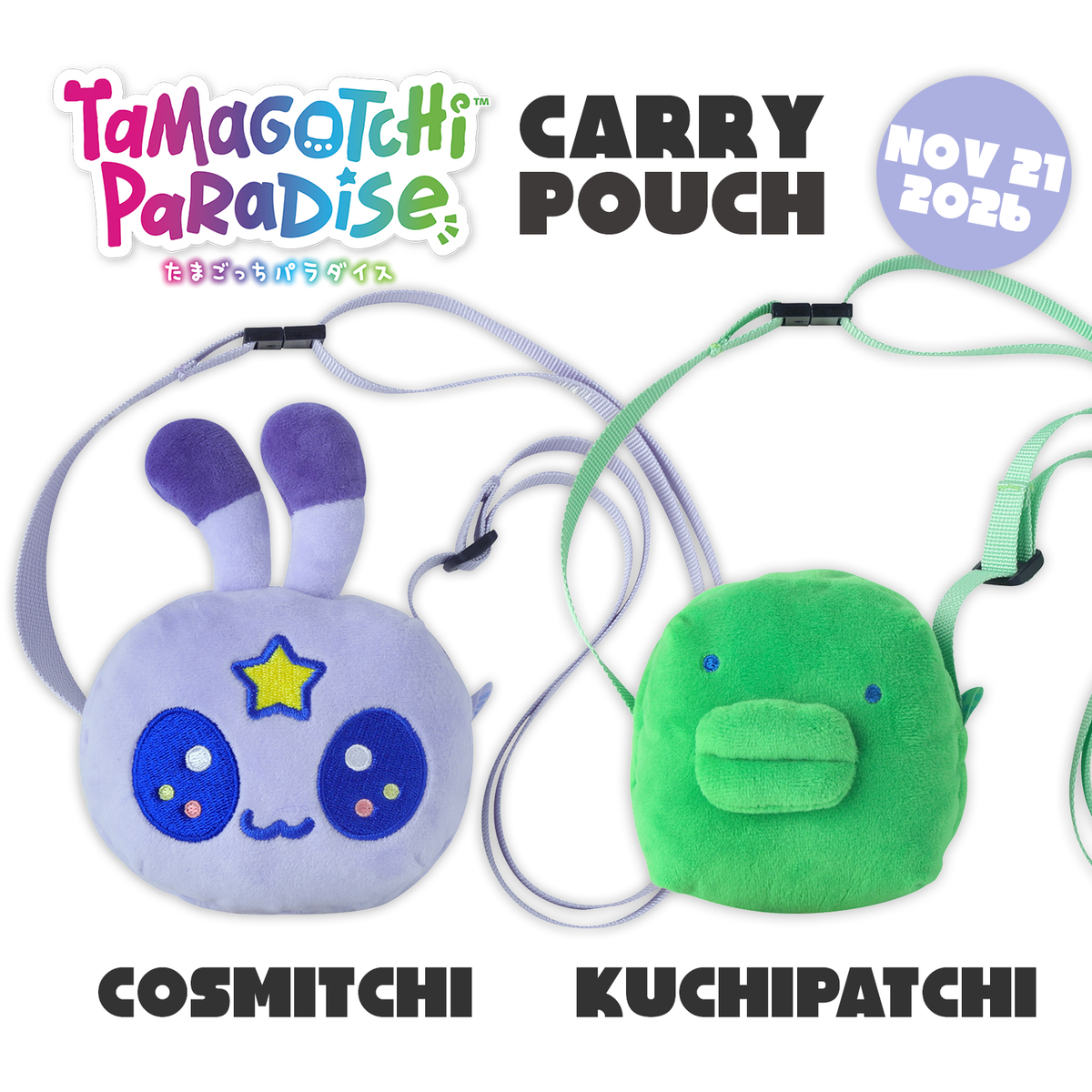 [Pre-Order] Tamagotchi Paradise OdekakeCarry - Cosmitchi / Kuchipatchi [NOV 21 2026]