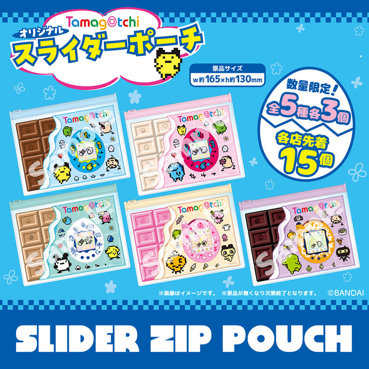 [NEW] Tamagotchi Zip Slider Pouch 5-Piece Set Seven Eleven Japan Prize [NOV 2024]