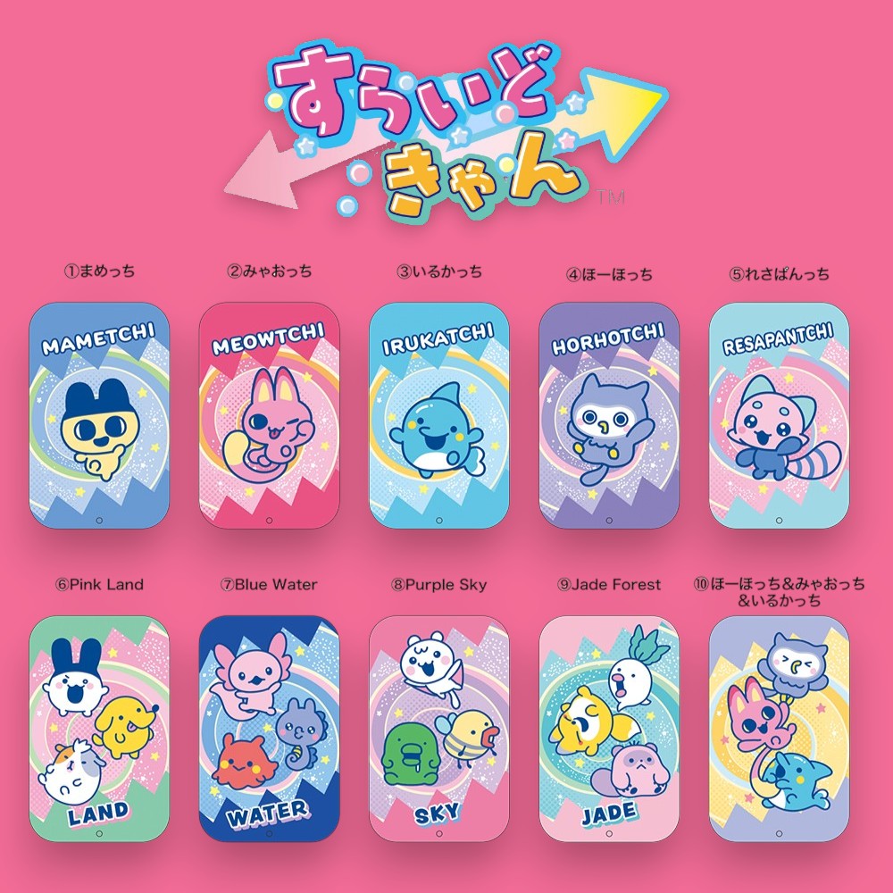 JYW TMGC | JAPAN YOU WANT TMGC STORE