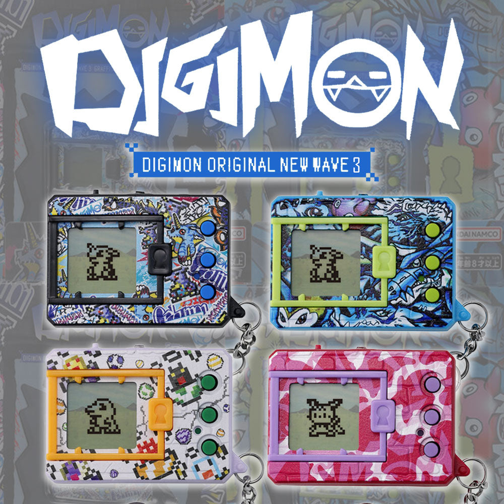 Pre-Order – JYW TMGC