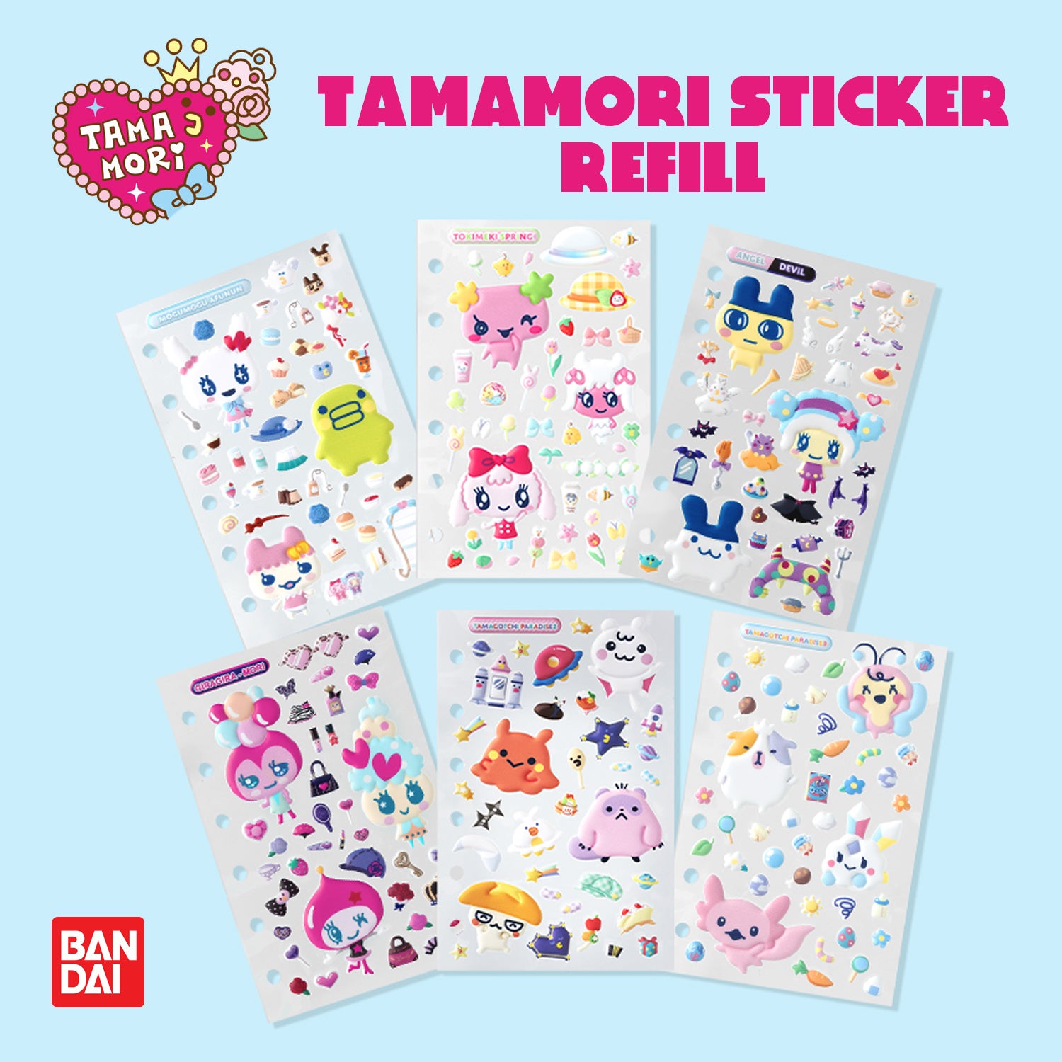 Tama-Mori Sticker Refill [MAR 2026]
