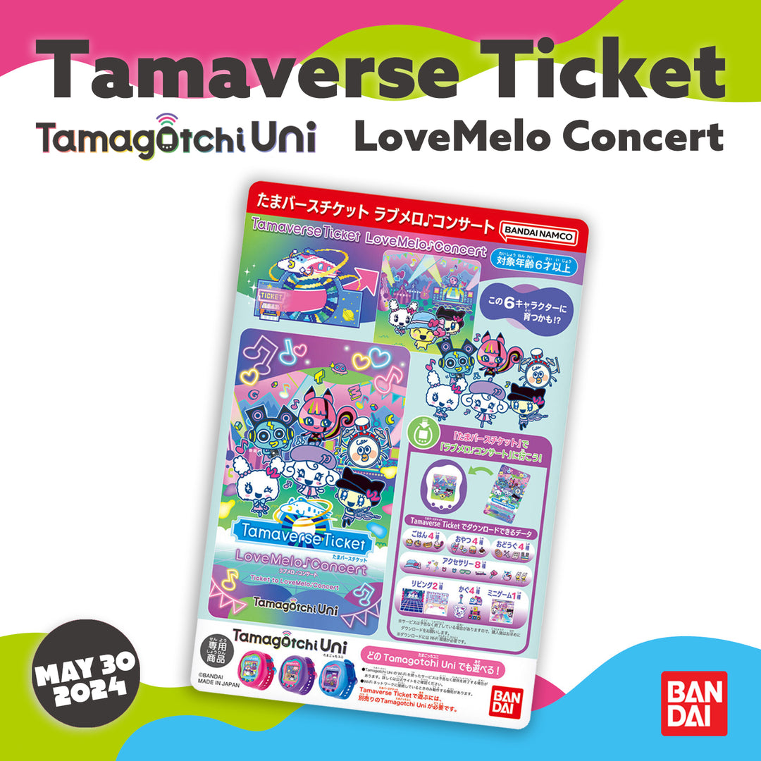 [NEW] Tamagotchi Uni - Tamaverse Ticket -Love Melo Concert  [MAY 30 2024] Bandai Japan [Made in Japan]