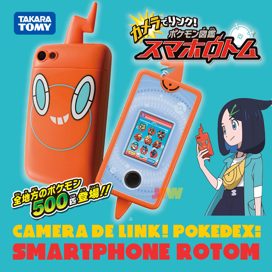 [NEW] Pocket Monster Camera de Link ! Pokédex: Smapho Rotom Takara Tomy Japan [JUL 15 2023] [Made in China]