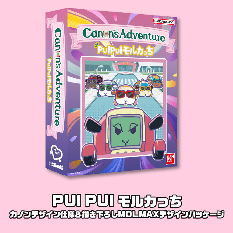 Tamagotchi nano ラブリーレース　パープル たまごっち Tamagotchi nano ラブリーレース おもちゃ・ホビー