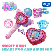 [NEW] Secret Aipri  - Heart Pod & Aipri Mic  [OCT 3 2024] Takara Tomy Japan