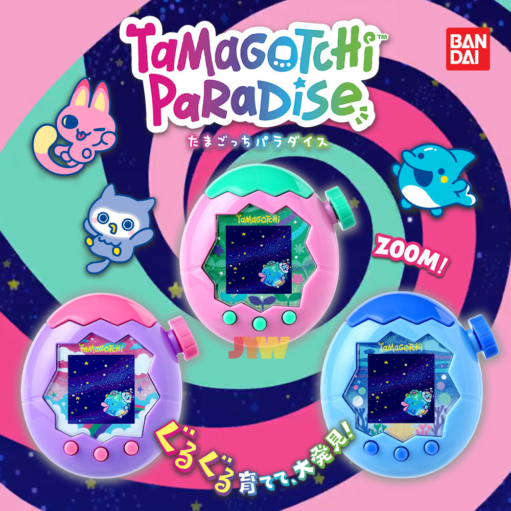 Tamagotchi Paradise (Japanese Package) [JUL 2025]