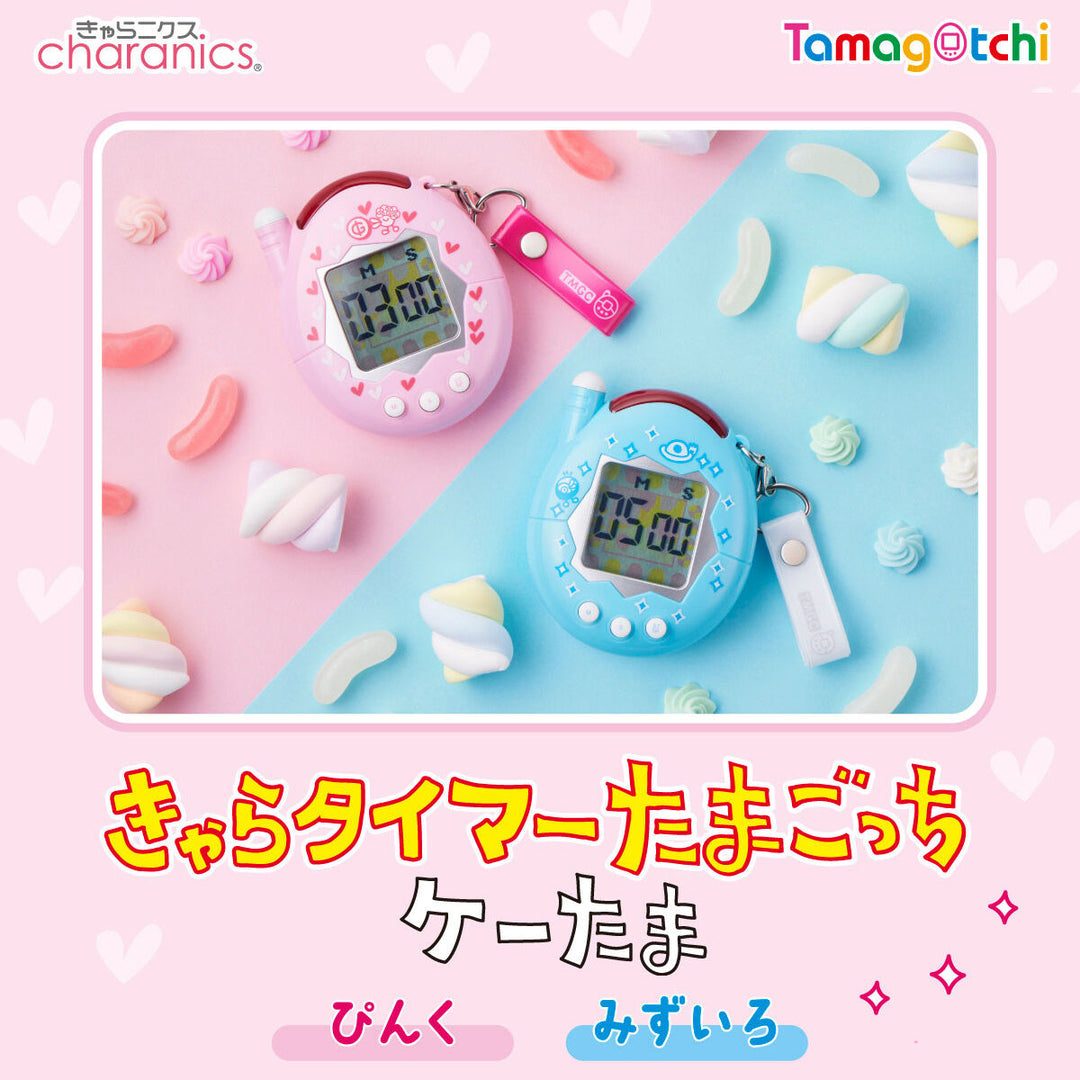 [NEW] Chara-Timer Tamagotchi -Ketama [JUL 2024] Bandai Namco Japan [Made in China]