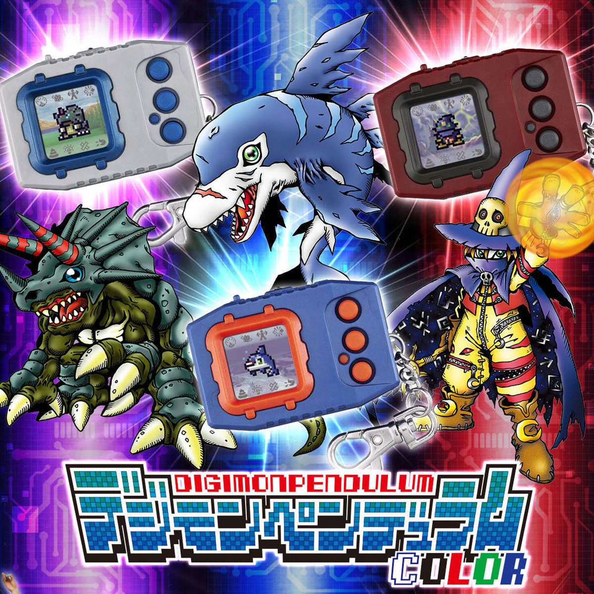 Digimon Pendulum COLOR (1 NATURE SPIRITS / 2 DEEP SAVERS / 3 NIGHTMARE SOLDIERS) [FEB 2024]