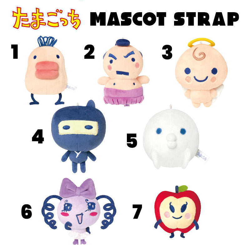 Tamagotchi Mascot Ballchain Strap [2025]