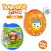 Tamagotchi Pitta Vol. 4 (Figure w/Suction Cup) [Blind Package] [OCT 17 2026]