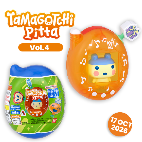 [Pre-Order] Tamagotchi Pitta Vol. 4 (Figure w/Suction Cup) [Blind Package] [OCT 17 2026]