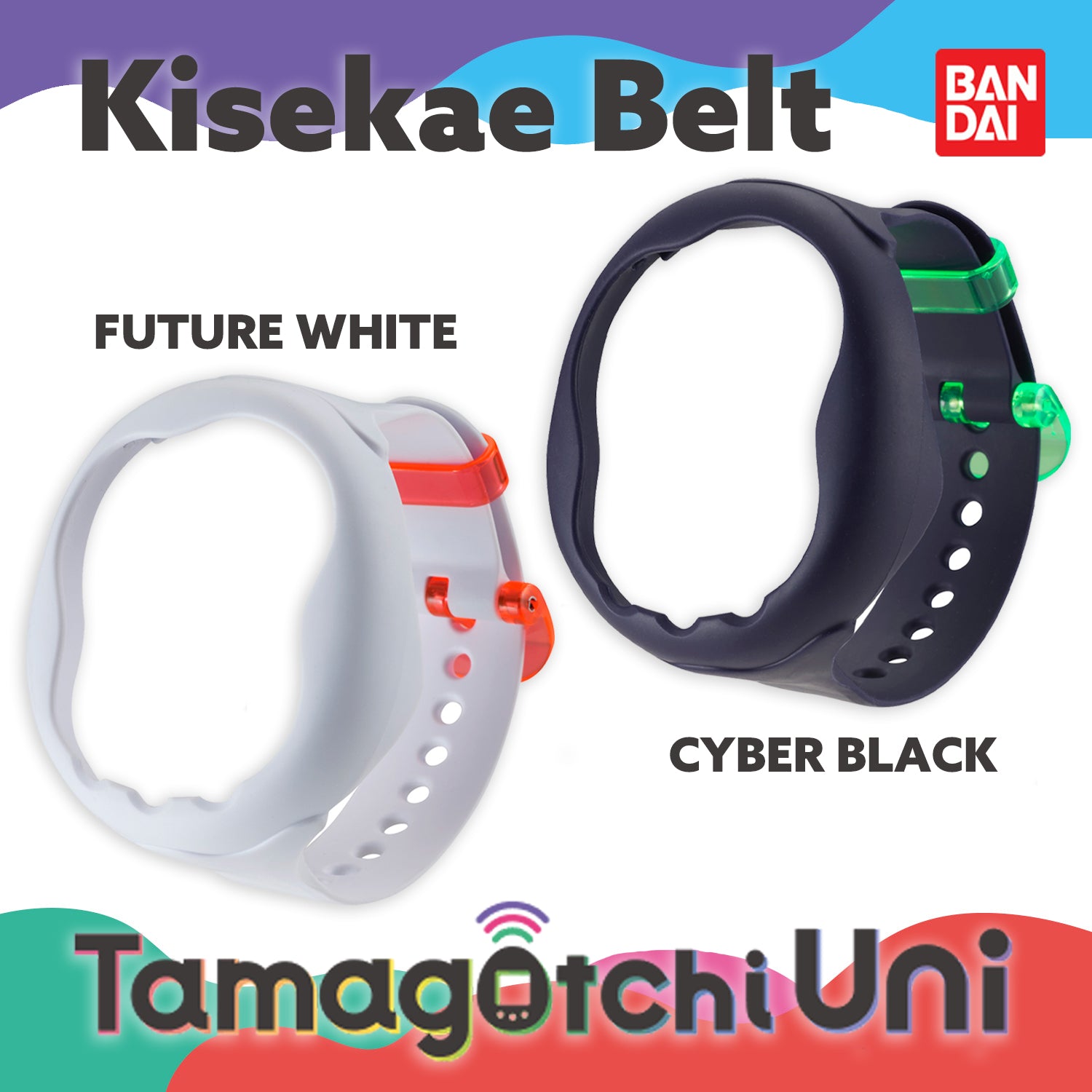 Tamagotchi Uni - Kisekae Belt [JUL 15 2023 ] – JYW TMGC