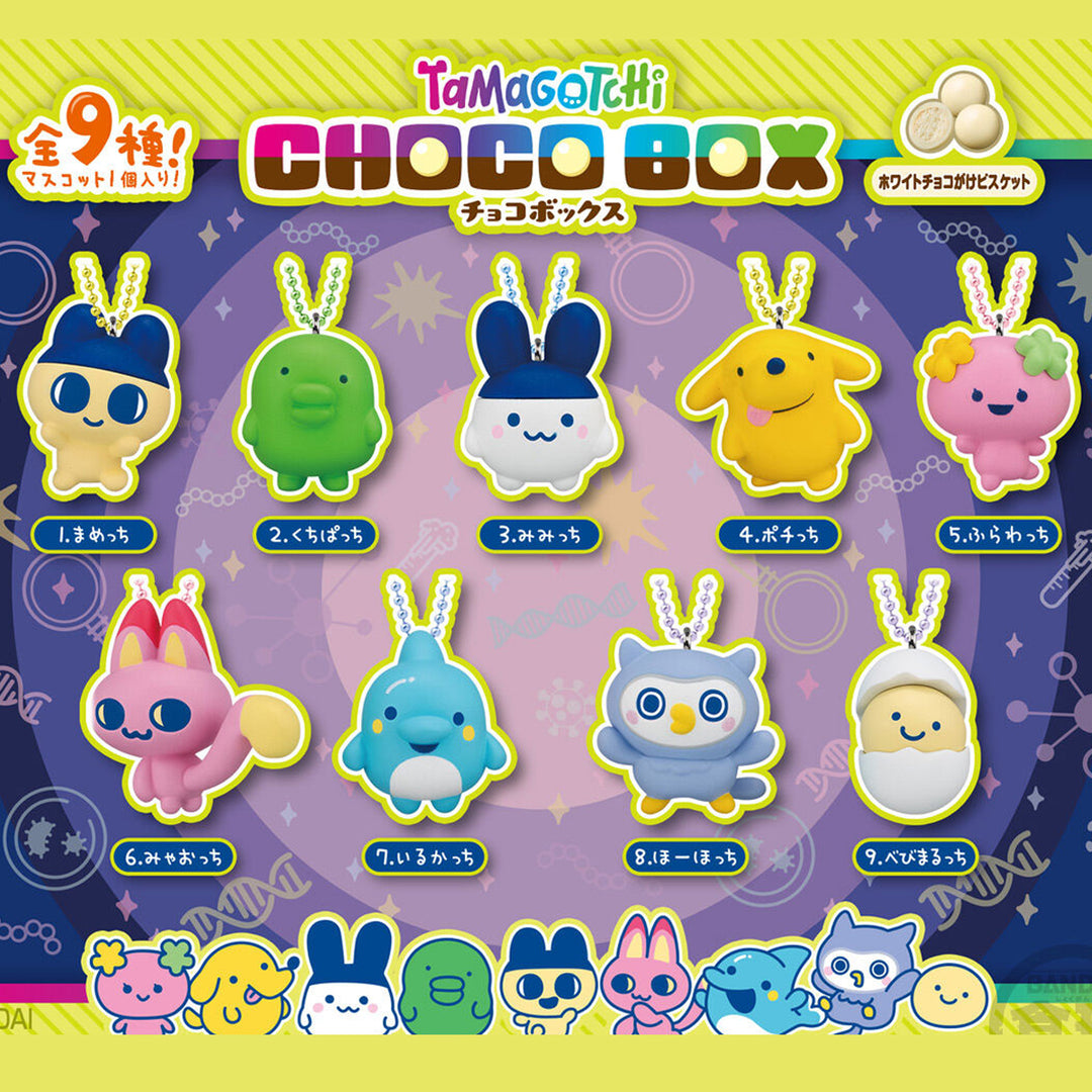 NEW] Tamagotchi Choco-Box Mini Strap [Blind Package] 2025 Bandai