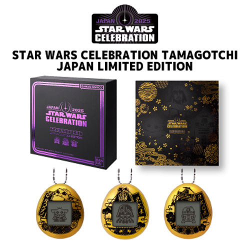 STAR WARS CELEBRATION TAMAGOTCHI JAPAN LIMITED EDITION [APR 2025]