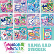 [Un-Used] Tamagotchi Paradise Tama Lab Sticker Bandai Japan [Made in Japan]