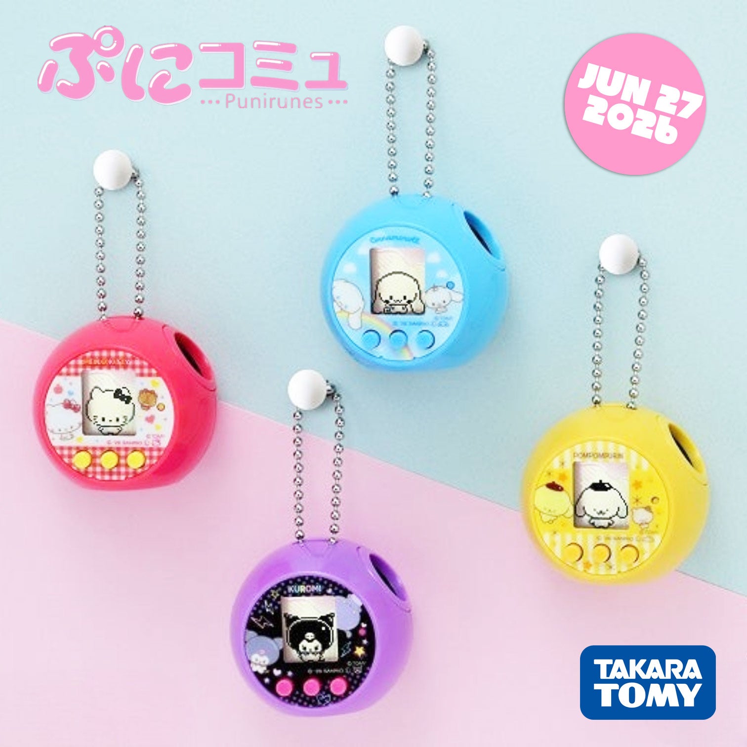 Pre-Order] [New] Punirunes Puni Commu Sanrio Characters [JUN 27