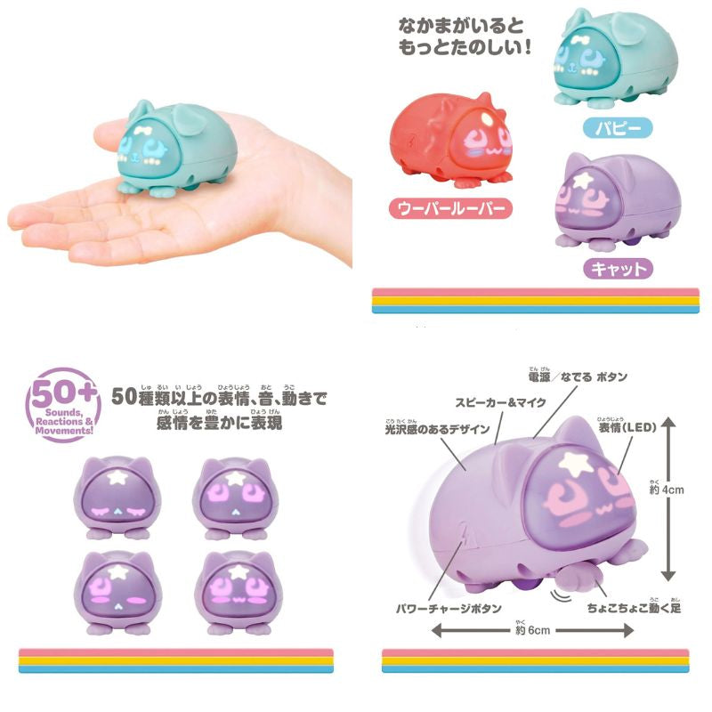 [Pre-Order] MicroPet GEN2 [JUL 25 2026]