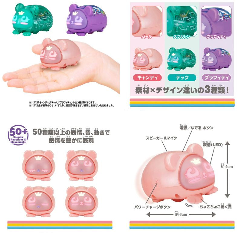 [Pre-Order] MicroPet GEN2 - Bear (Special Edition) -Blind Package [JUL 25 2026]