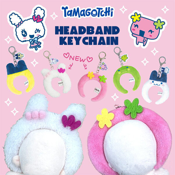Tamagotchi Headband Keychain [2026]