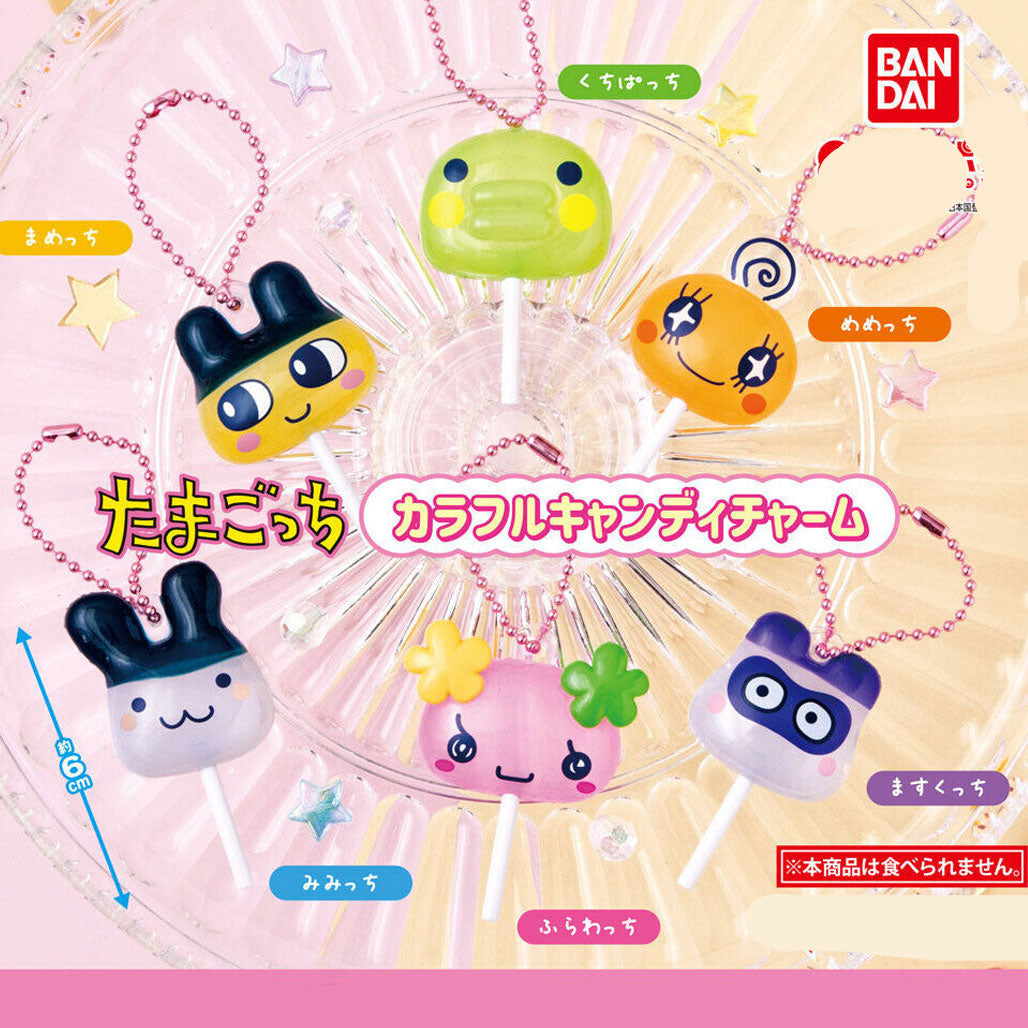 [Un-Used] Tamagotchi Colorful Candy Charm - Capsule Toy - Randomly Selected [JAN 2026]